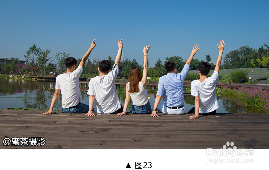 如何拍不一样的合影
