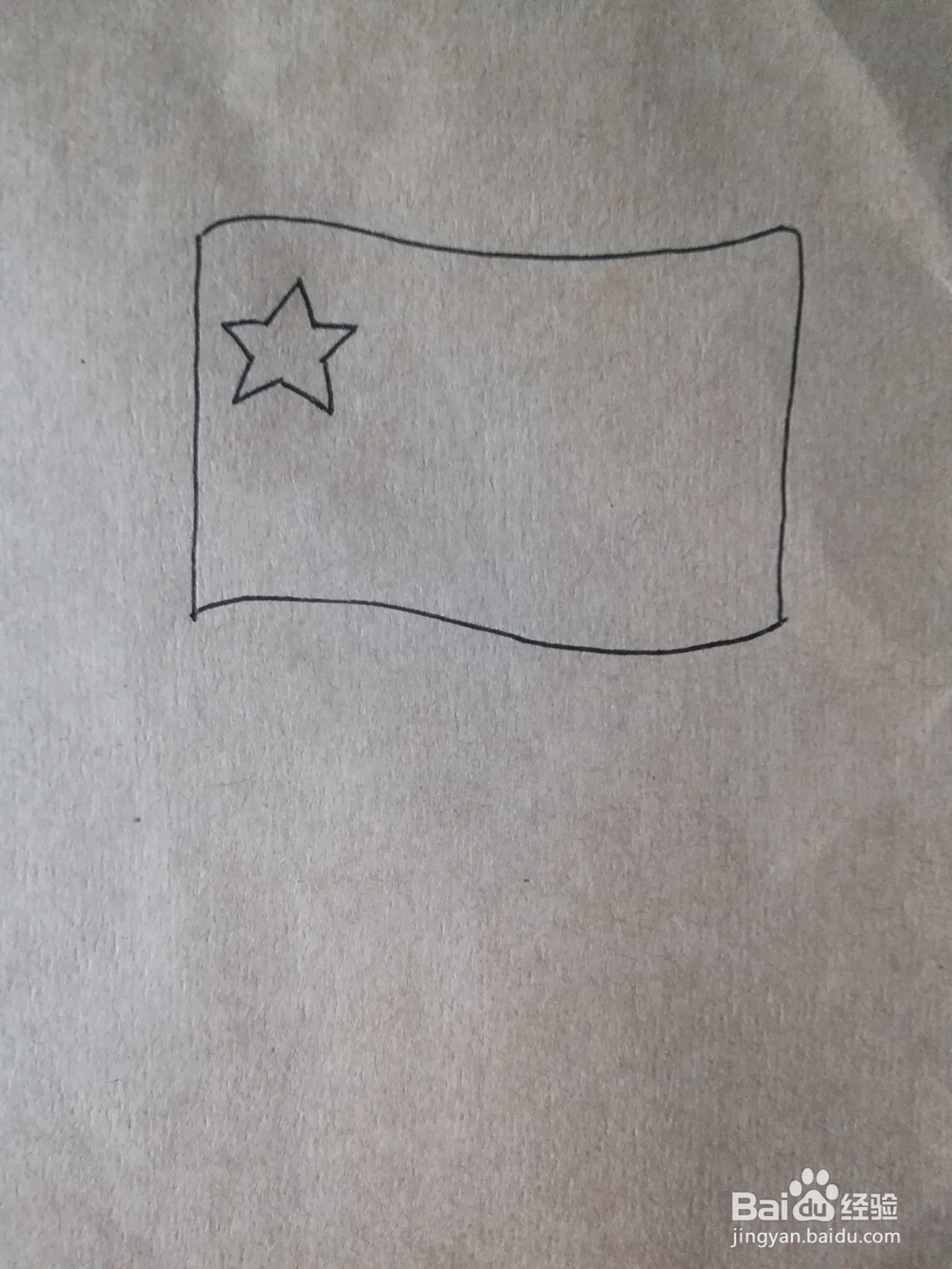 怎么画五星红旗的彩铅简笔画