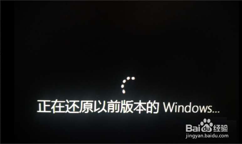 Win10自动更新强制关闭方法