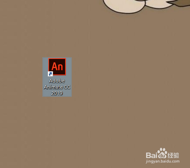 animate配置常数怎么添加