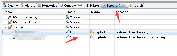 如何在myeclipse中快速找到编译后的class文件