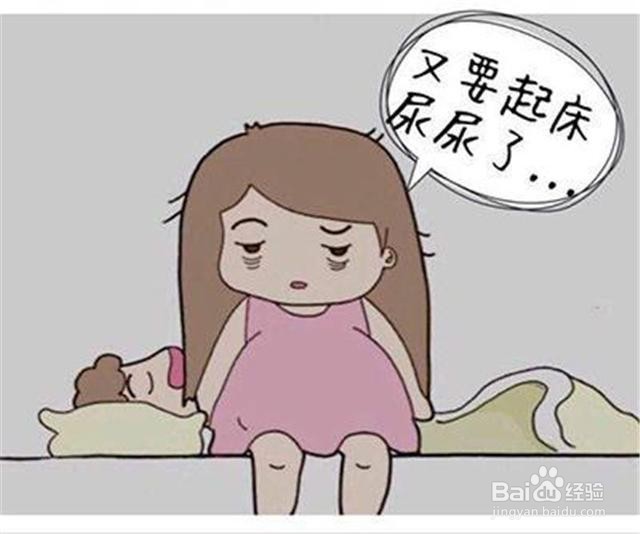 孕晚期的孕妇最需要的是什么？