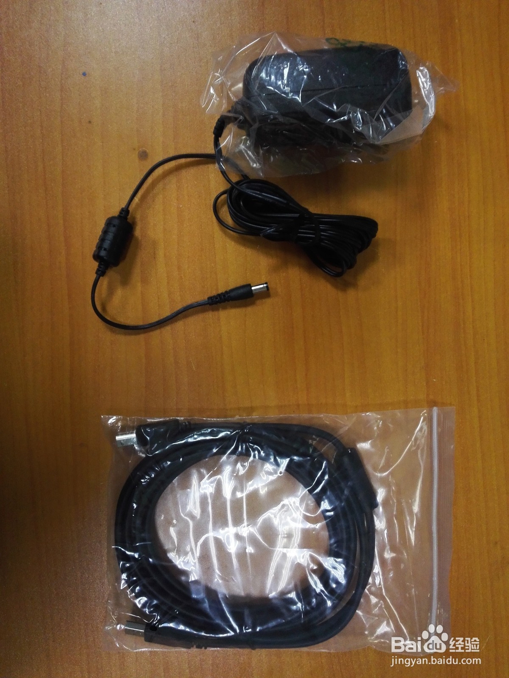 Omni 的组装方式