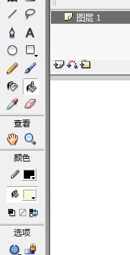 flash如何绘制蘑菇的教程
