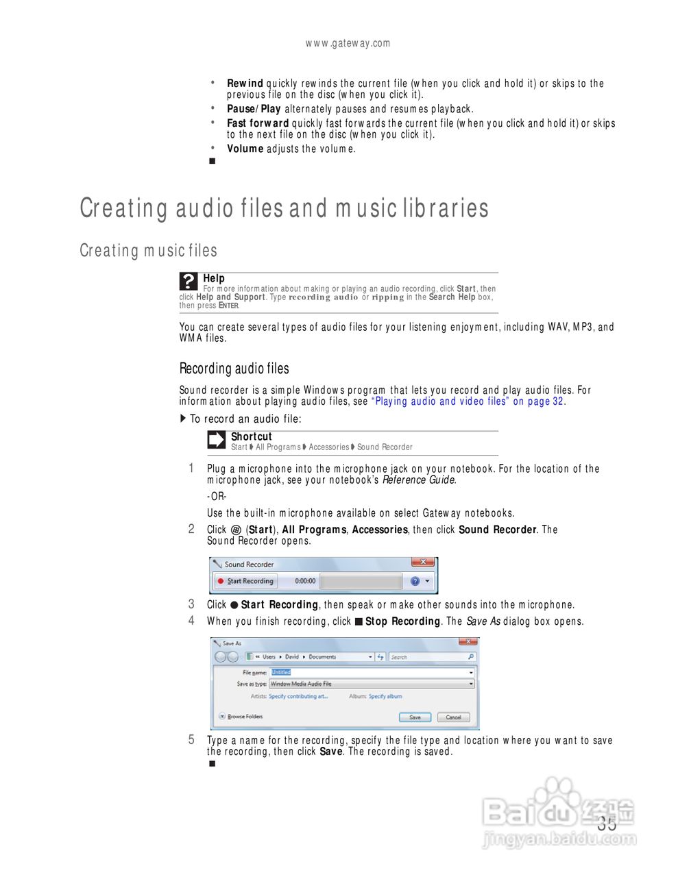 捷威Gateway UC78笔记本电脑使用说明书:[5]