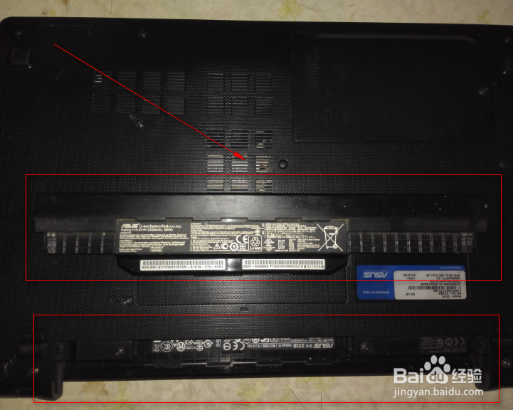华硕X53B如何把机械硬盘系统盘换成SSD固态硬盘