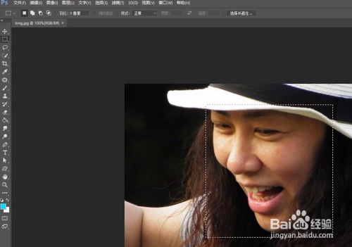 使用ps去除图片部分区域的颜色的技巧