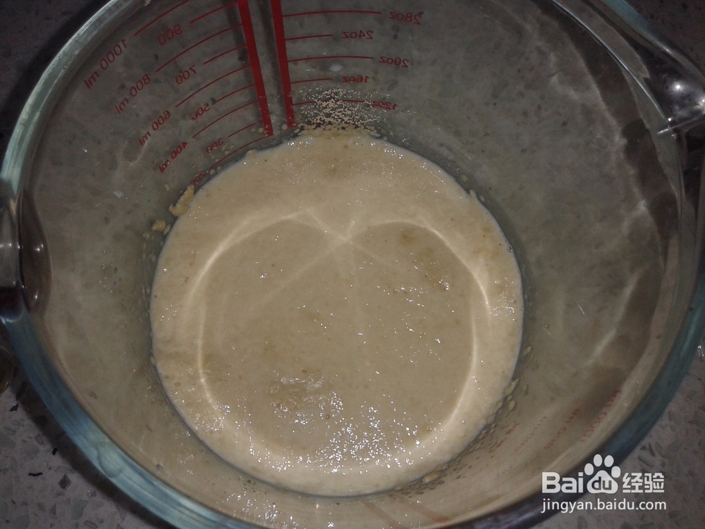 美味的小餐包做法