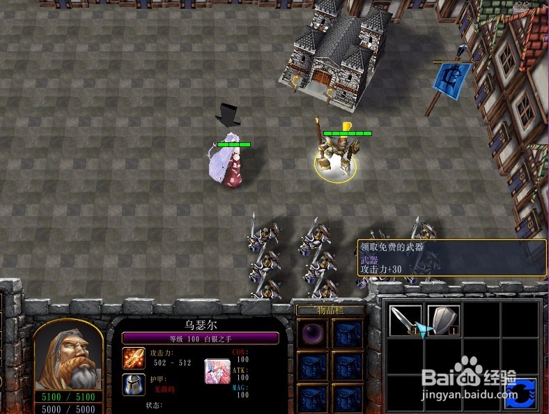 全明星大陆正式版新手开局完美攻略