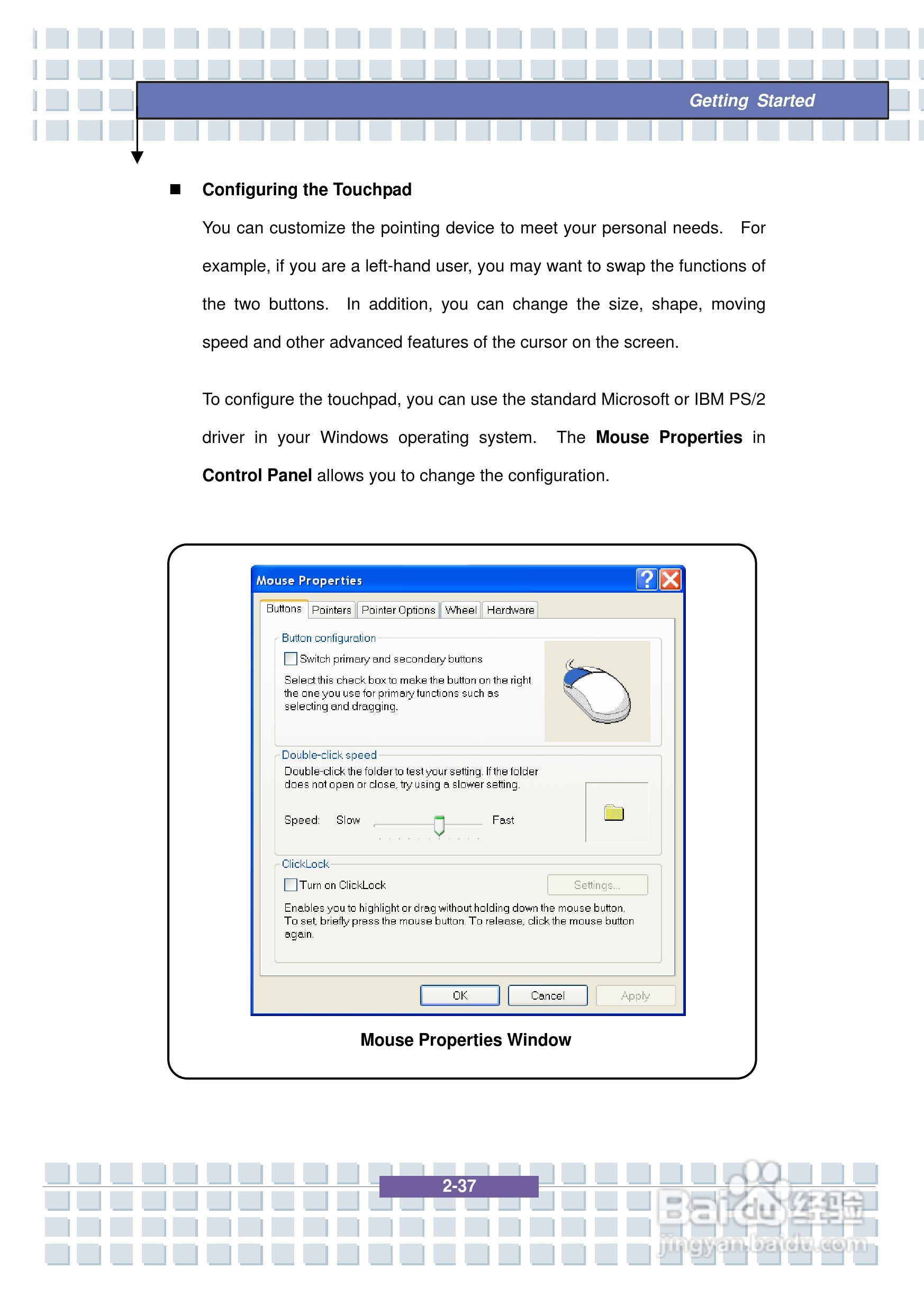 Targa Traveller 836W MT34笔记本电脑说明书:[6]