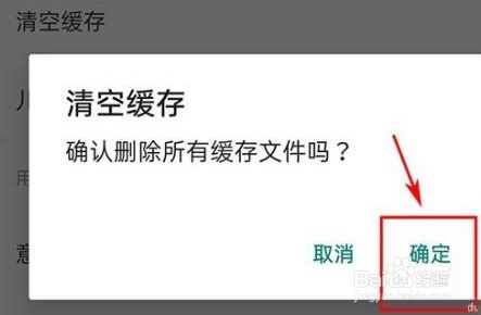 025d87c0affce1868b22d4c51f1fbee435daeba4.jpg?x-bce-process=image%2Fresize%2Cm_lfit%2Cw_500%2Climit_1%2Fformat%2Cf_jpg%2Fquality%2Cq_80