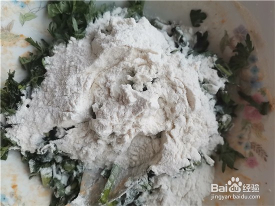 美味茼蒿鸡蛋饼