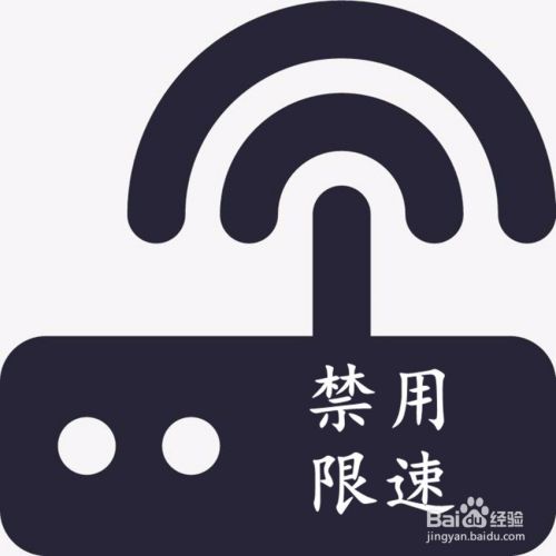 WiFi信号满格却连不上网的原因和解决方法