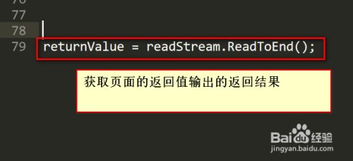 在asp.net中中文乱码如何编码