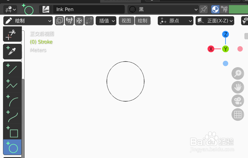 如何使用blender设计一只站立小兔子2D简图模型