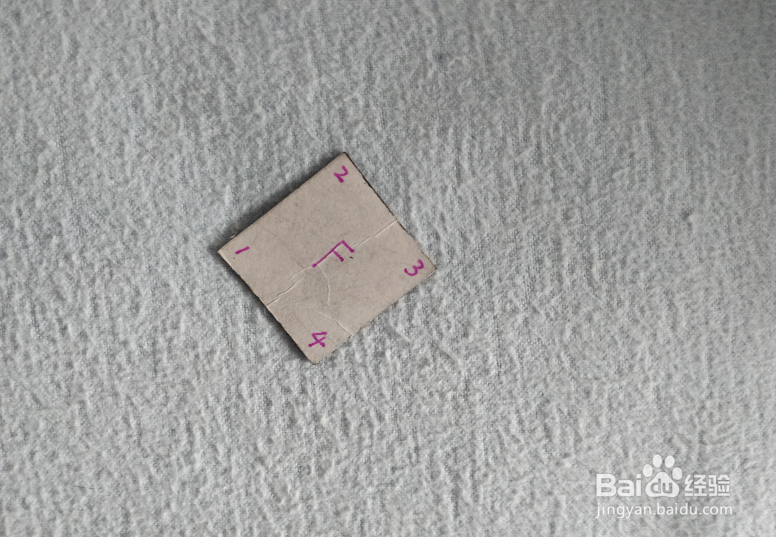 用七巧板怎样拼一只向前跑的狐狸？