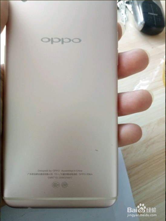 OPPO_R9km 救砖教程 线刷教程 官方固件