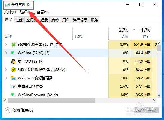 Win10打开设置提示ms-settings:display怎么办