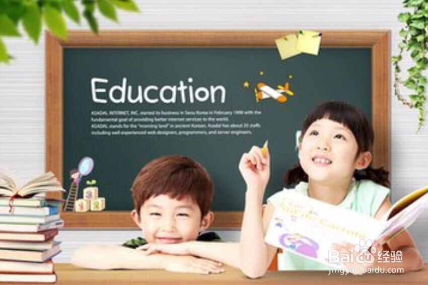 小孩子大声朗读的好处有哪些？