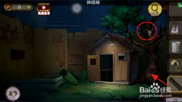 《寻梦大作战》如何解决皮影谜题?