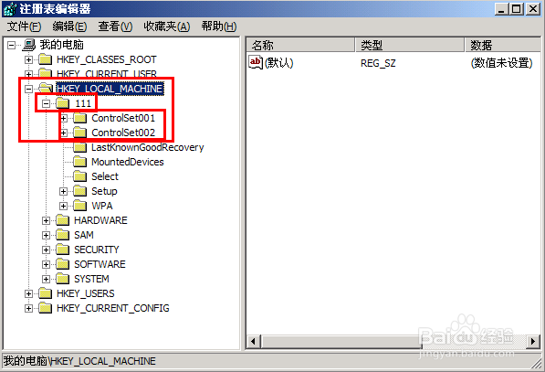 U盘量产后USB鼠标和键盘都无法使用,如何解决?