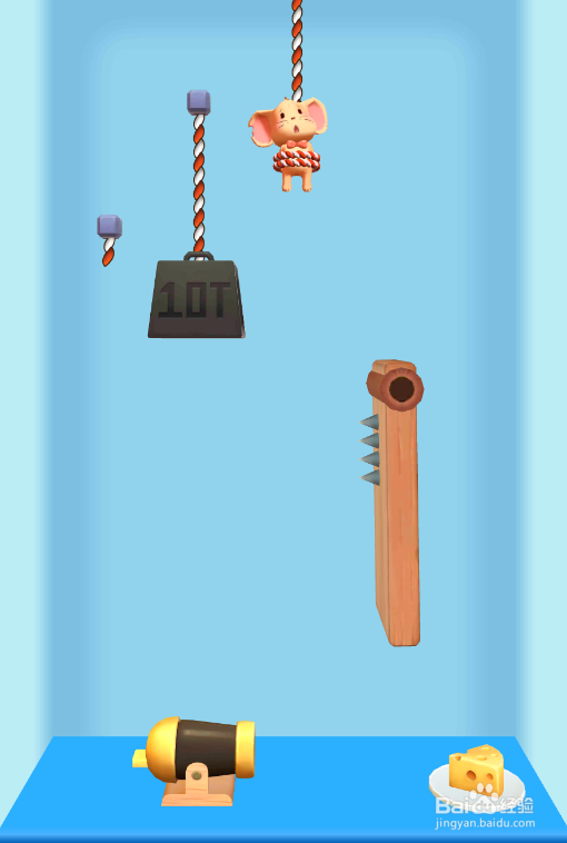 Rescue Jerry的Level 20怎样过关?