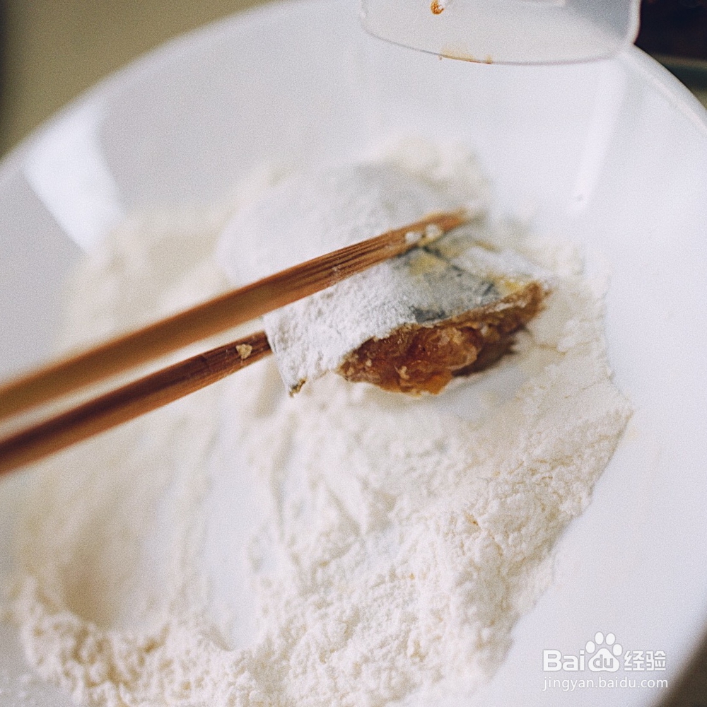 怎么做很家常滴酥炸带鱼