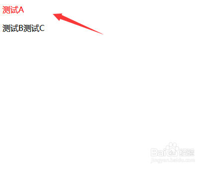 css中only-child选择器有什么作用?