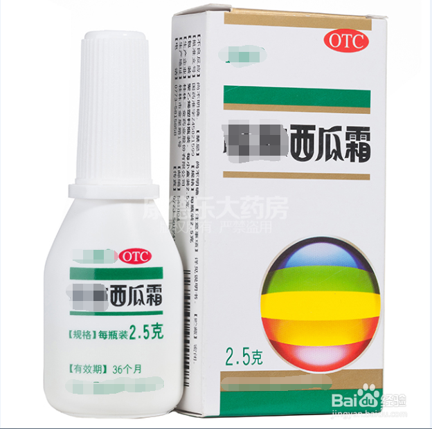 怎样治疗口腔溃疡