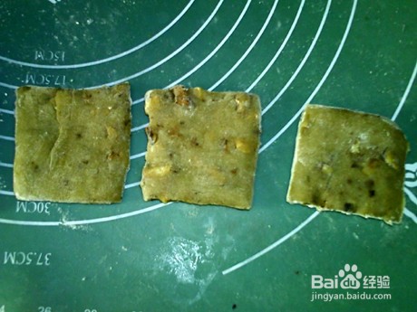 核桃香蕉和果子的做法