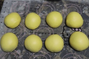 南瓜淡奶油椰蓉面包的做法