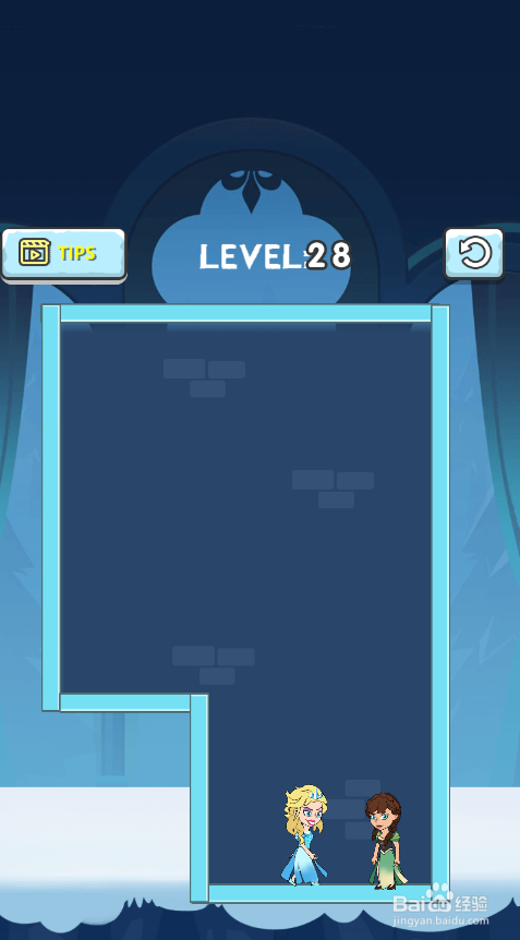 Combo Slash Together的Level 28怎样通关?