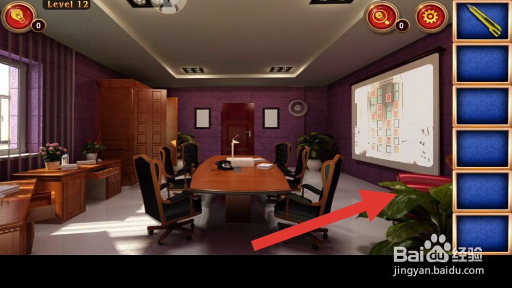 密室逃脱8红色豪宅第十二关怎么过