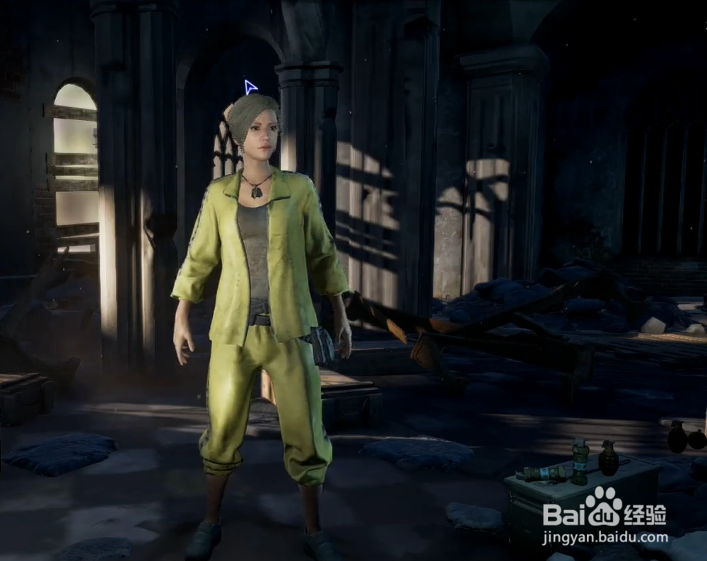 绝地求生怎么查看背包