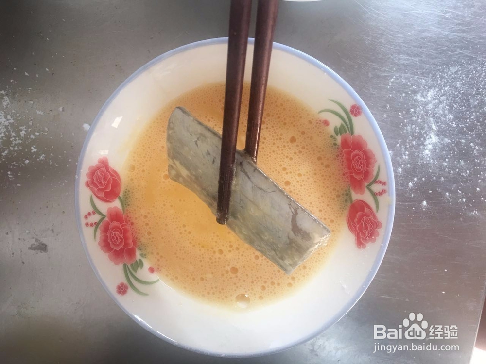 在家怎么做香煎带鱼才好吃