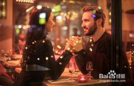 夫妻会议怎么开你要的流程在这里