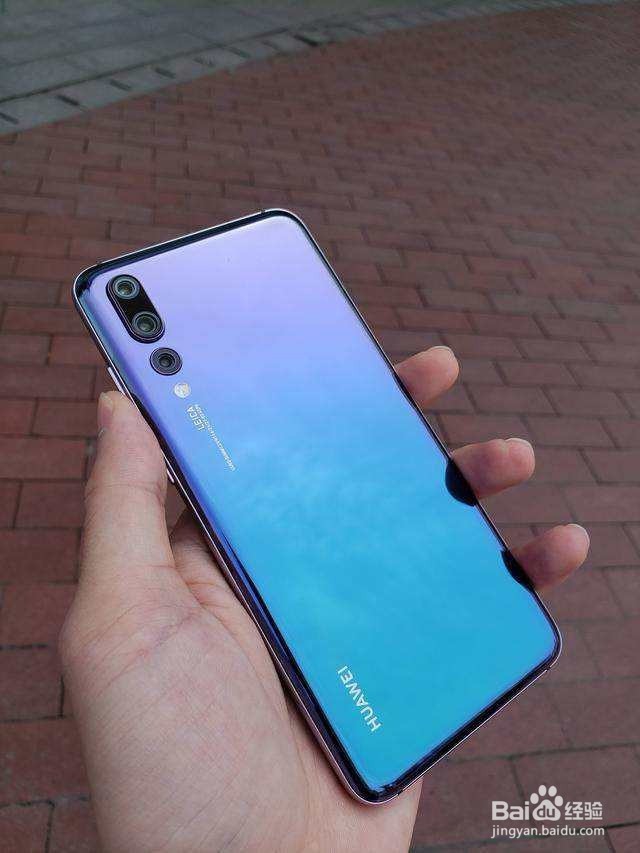 华为手机如何设置快速截屏