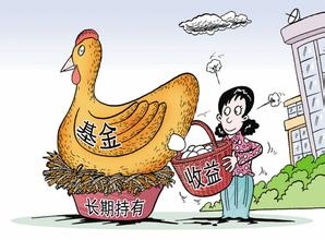 大学生学理财：[1]怎样获得第一桶金