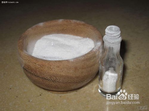 自制瓶中的漂流瓶