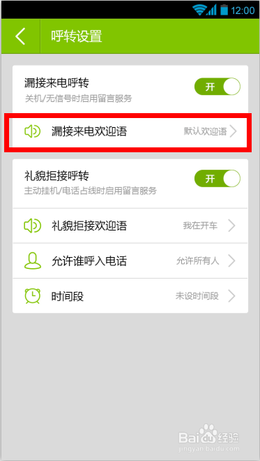 025d87c0affce186920eddc61f1fbee435daebb5.jpg