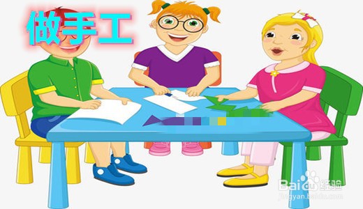 带孩子能做什么工作挣钱？