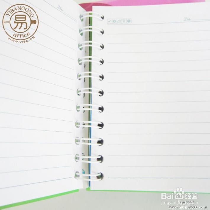 月经期的我们有什么要注意的