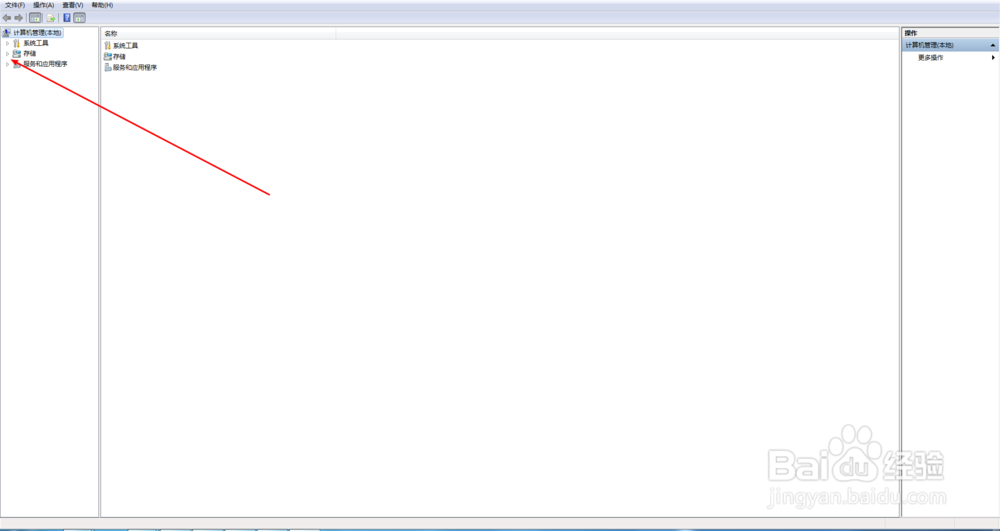 怎么备份U盘的内容