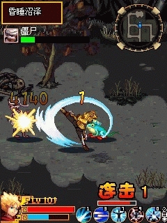 《地下城与龙骑士》游戏剧情攻略