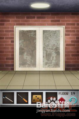 iPhone版《100层》第十九关详细图文攻略