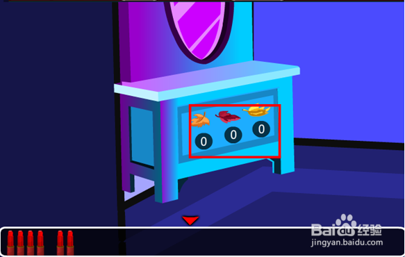 迷人的房间逃脱攻略：[4]