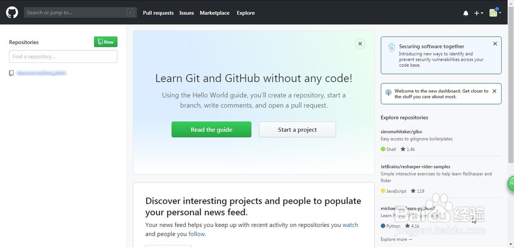 github上的python代码怎么使用