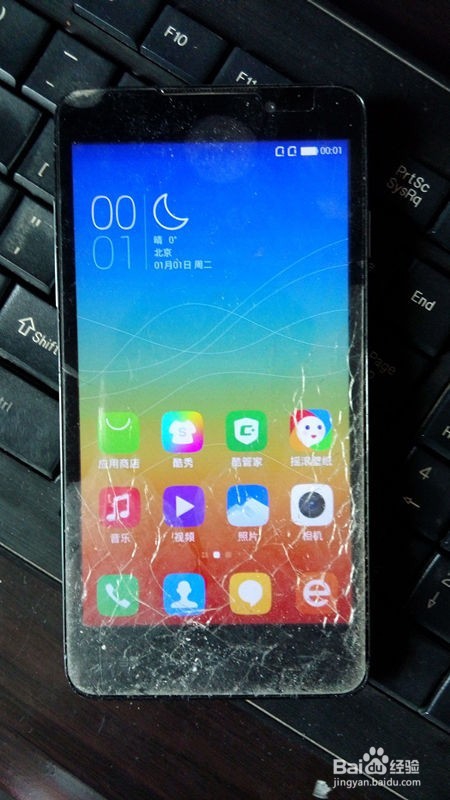 大神F1删错系统/无法开机//线刷救砖恢复教程！