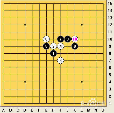 五子棋之疏星局攻略01