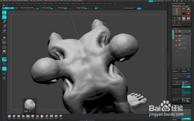 ZBrush生物设计方法和技巧
